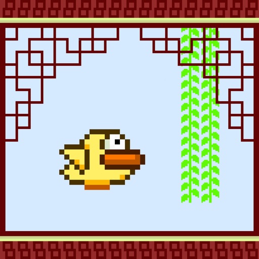 Pixel Birds Icon