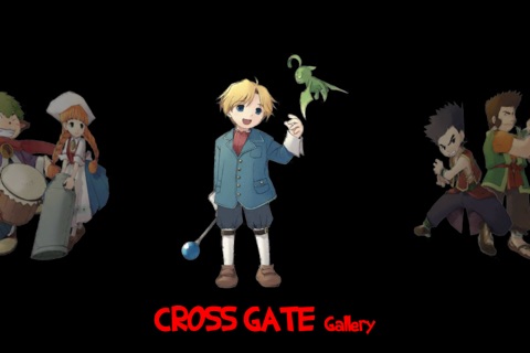 CROSS GATE Gallery screenshot 2