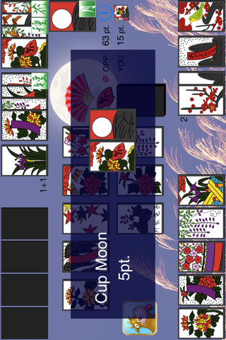 HANAFUDA Japan Free - Japanese Traditional Card Game screenshot 4