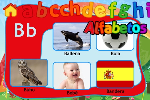 Alphabetos HD screenshot 3