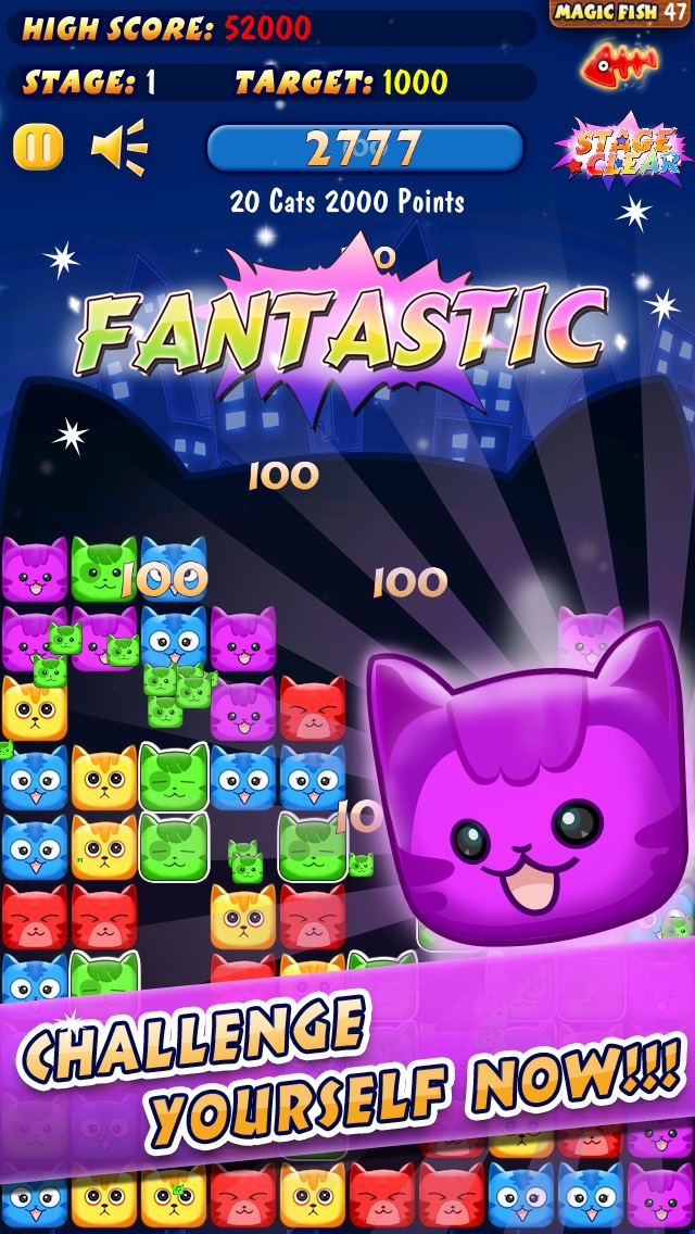 CAT RESCUE 1.3.1 IOS