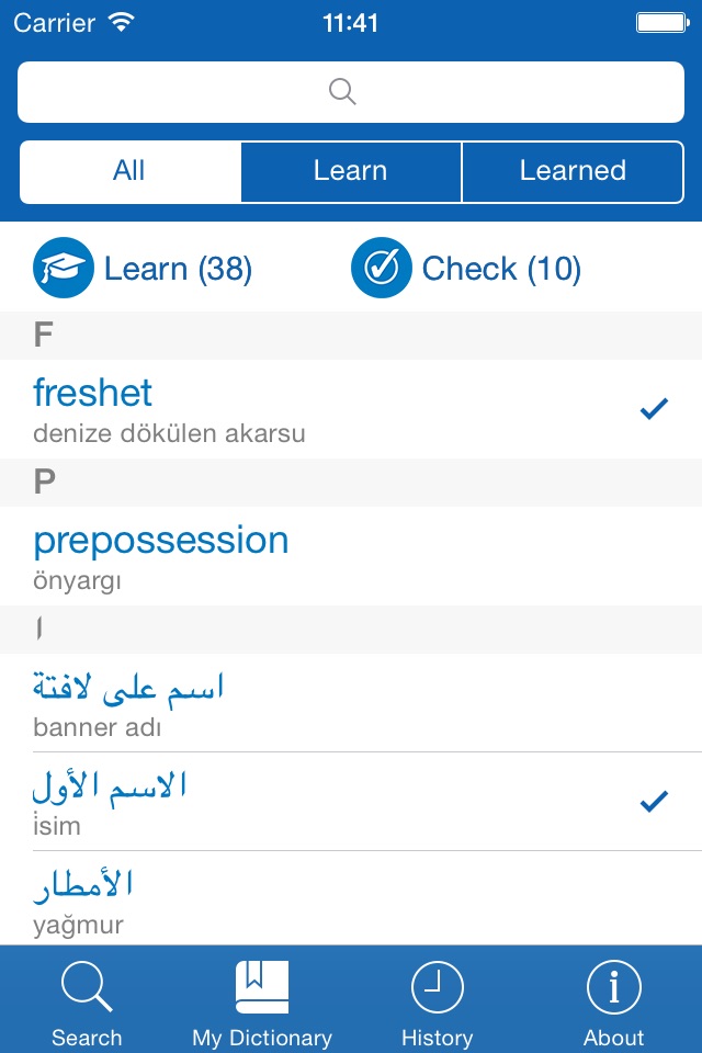 Turkish−Arabic dictionary screenshot 3
