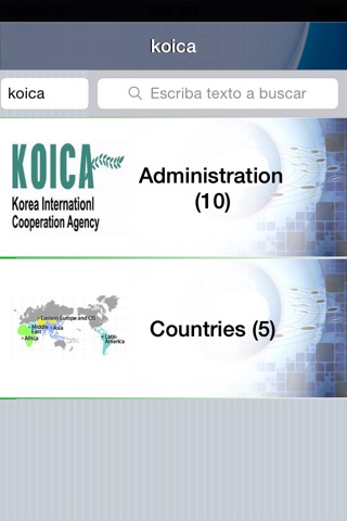 Koica Alumni screenshot 2