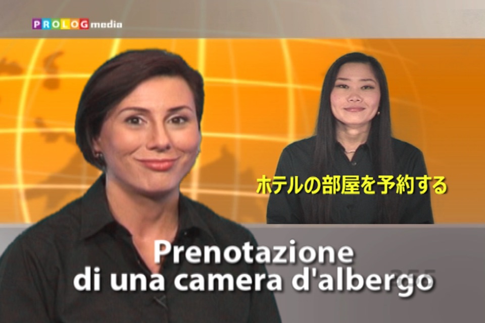 ITALIAN - Speakit.tv (Video Course) (5X005ol) screenshot 3