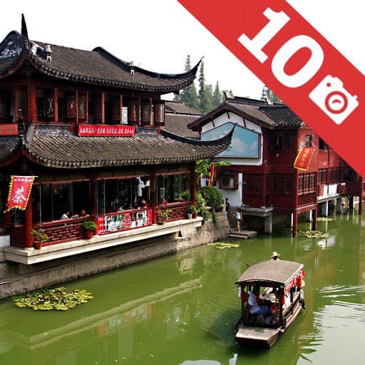 Shanghai : Top 10 Tourist Attractions - Travel Guide of Best Things to See