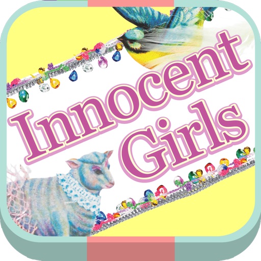 Innocent Girls(イノセントガールズ)大人カワイイをつくる！動画コラムで女子力UP