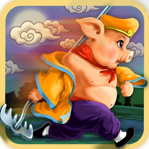 Journey to the West - Kungfu Pig Guy Run Icon