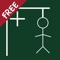 Hangman + FREE - Hangman in a different way - The best classic word game