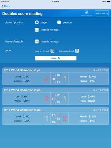 SHUTTLYZER screenshot 3