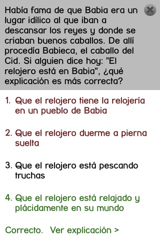 Lengua y Cultura Española: SmartText screenshot 3