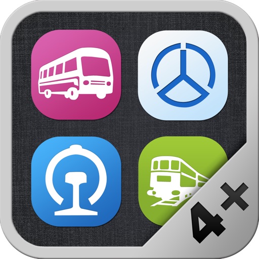 全国列车公交地铁长途汽车查询(4合1) icon