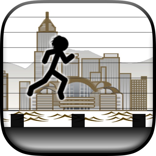 Walking-Man iOS App