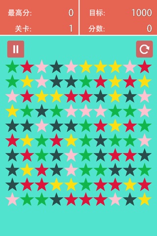 PopStar Flat free screenshot 2