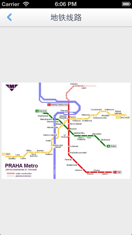 Prague Offline Map(offline map, subway map, GPS, tourist attractions information) screenshot-4