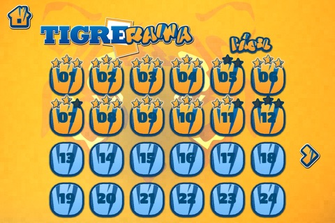 Tigrerama screenshot 2