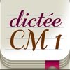 Dictée CM1, cahier de vacances dédié à l'orthographe, dictées CM1, français CM1