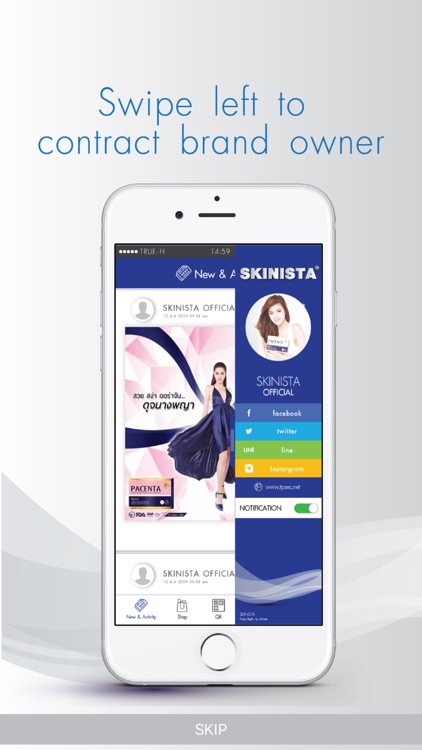 Skinista screenshot-3