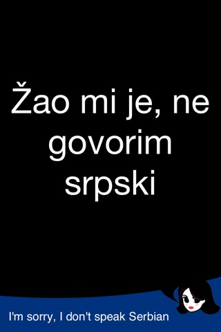 Lingopal Serbian LITE - talking phrasebook screenshot 3