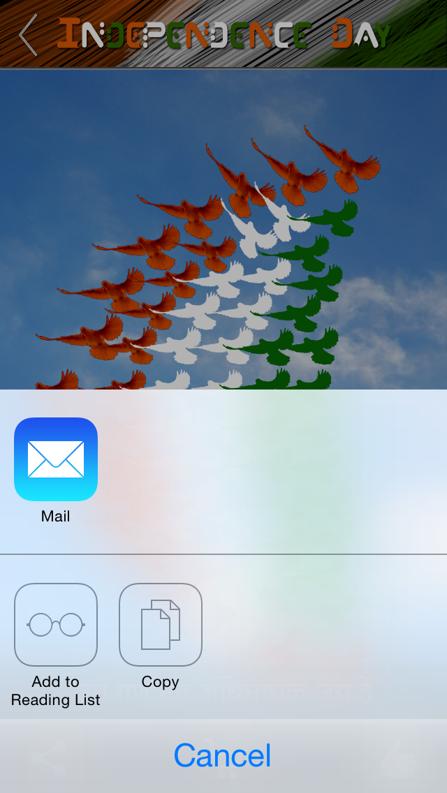 How to cancel & delete Independence day of India - Celebration of independence from iphone & ipad 3