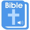 La Bible Audio