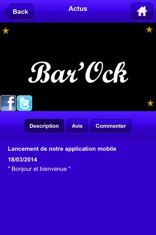 Bar'ock bar screenshot 2