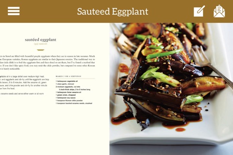 Korean Cooking Recipes screenshot 3