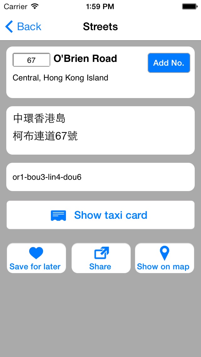 Hong Kong Taxi Transl... screenshot1