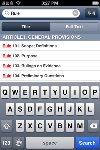 FRE:Federal Rules Of Evidence screenshot 3