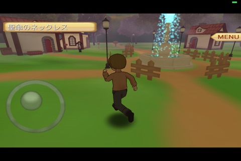 Horror Adventure : ORIFICE screenshot 3