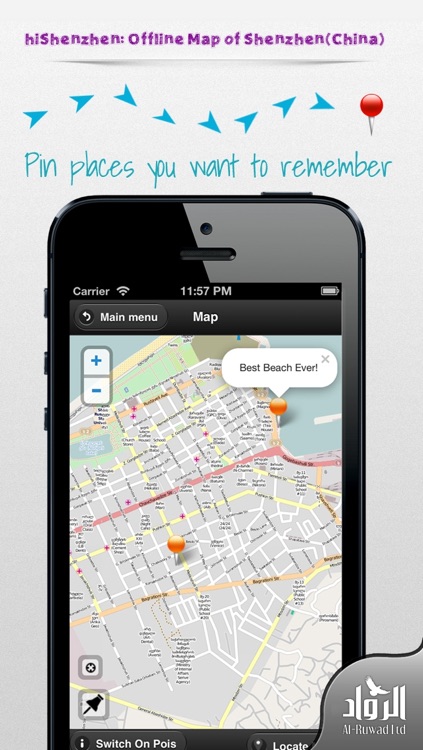 hiShenzhen: Offline Map of Shenzhen(China)
