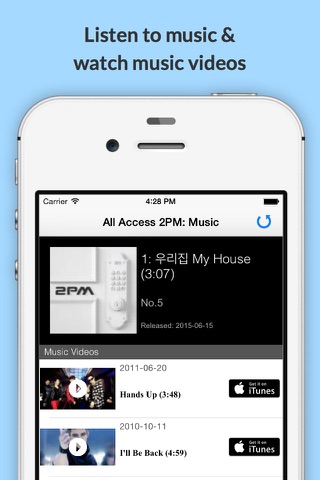 All Access: 2PM Edition - Music, Videos, Social, Photos, News & More! screenshot 2