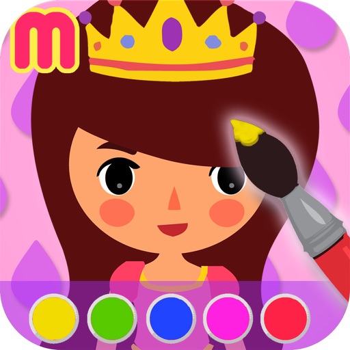 Princess Coloring Book - painting app for kids  - paint and dress up cute fashion girls