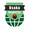 Osaka travel guide and offline metro city map by Beetletrip Augmented Reality Advisor