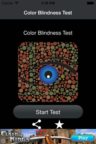 Color Blindness Tests screenshot 2