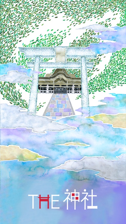 THE神社