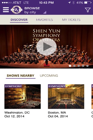 SHENYUN screenshot 2