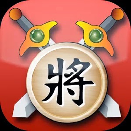 Chinese chess - co tuong online icon