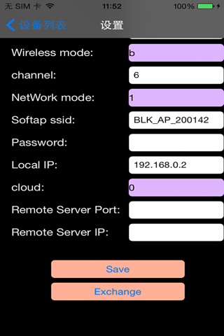 SmartLink-WIFI4004 screenshot 4