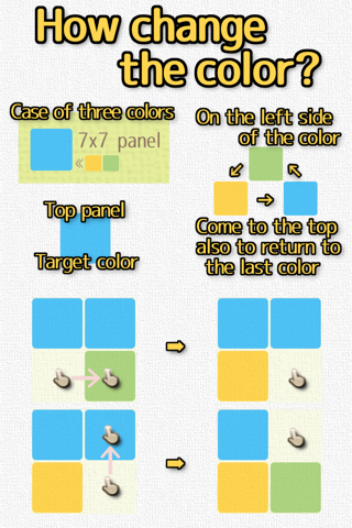 COLOR　- Brain training slide puzzle - screenshot 4