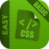 Easy To Use CSS Basics Tutorial Series