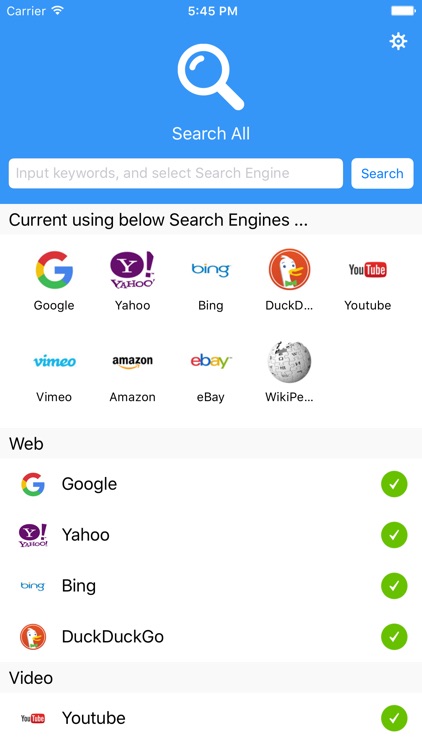 Search All - Search Engines All In One