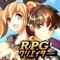 Finally, you can create RPG's on the go with RPG Creator for iOS