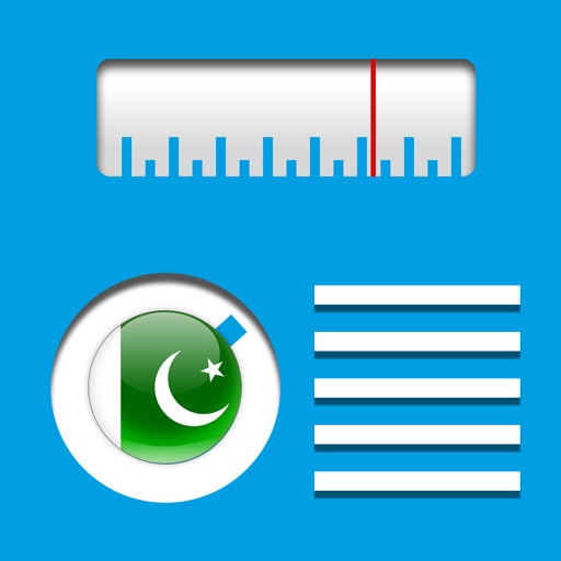 Pakistan Radio Pro icon
