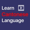 Learn Cantonese Language