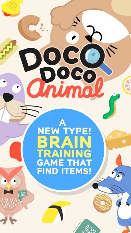 Doco Doco animal -Brain training game trains the right brain with cute animals-