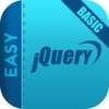 Easy To Use jQuery Basics Tutorial Series
