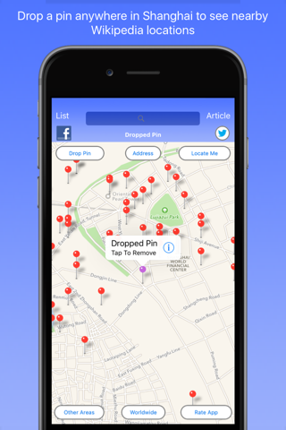 Shanghai Wiki Guide screenshot 4