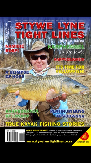 STYWE LYNE TIGHT LINES(圖1)-速報App