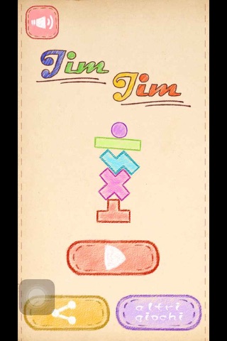 JimJim screenshot 3