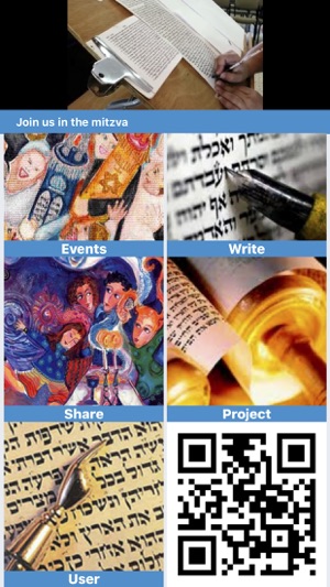 Torah500(圖2)-速報App